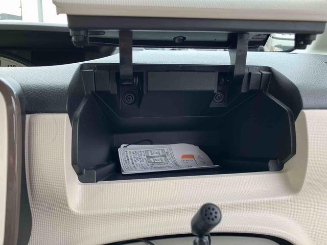 ムーヴキャンバスＸリミテッドメイクアップ　ＳＡII　４ＷＤ　車検整備付４ＷＤ　ＣＶＴ　６６０ｃｃ　ナビ　ＥＴＣ車載器　両側電動スライドドア　衝突被害軽減ブレーキ　横滑り防止装置　ＡＢＳ　アイドリングストップ　プッシュボタンスタート　車検整備付　ワンオーナー車（福島県）の中古車