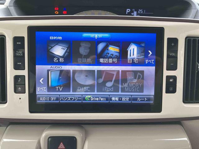 ムーヴキャンバスＸリミテッドメイクアップ　ＳＡII　４ＷＤ　車検整備付４ＷＤ　ＣＶＴ　６６０ｃｃ　ナビ　ＥＴＣ車載器　両側電動スライドドア　衝突被害軽減ブレーキ　横滑り防止装置　ＡＢＳ　アイドリングストップ　プッシュボタンスタート　車検整備付　ワンオーナー車（福島県）の中古車