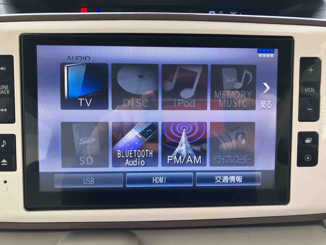 ムーヴキャンバスＸリミテッドメイクアップ　ＳＡII　４ＷＤ　車検整備付４ＷＤ　ＣＶＴ　６６０ｃｃ　ナビ　ＥＴＣ車載器　両側電動スライドドア　衝突被害軽減ブレーキ　横滑り防止装置　ＡＢＳ　アイドリングストップ　プッシュボタンスタート　車検整備付　ワンオーナー車（福島県）の中古車