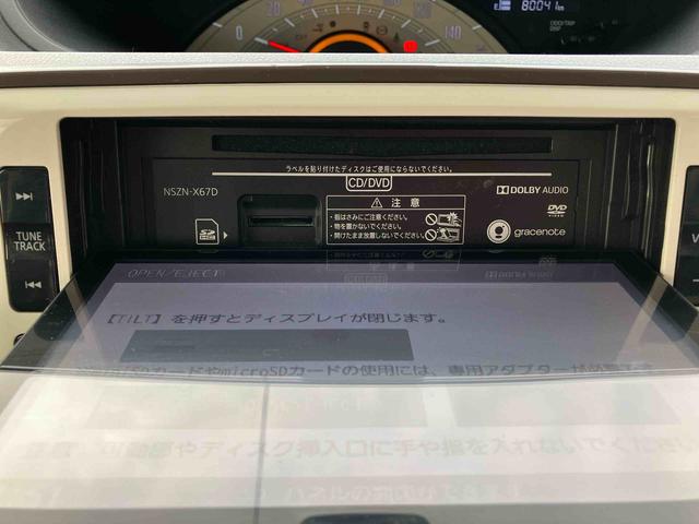 ムーヴキャンバスＸリミテッドメイクアップ　ＳＡII　４ＷＤ　車検整備付４ＷＤ　ＣＶＴ　６６０ｃｃ　ナビ　ＥＴＣ車載器　両側電動スライドドア　衝突被害軽減ブレーキ　横滑り防止装置　ＡＢＳ　アイドリングストップ　プッシュボタンスタート　車検整備付　ワンオーナー車（福島県）の中古車