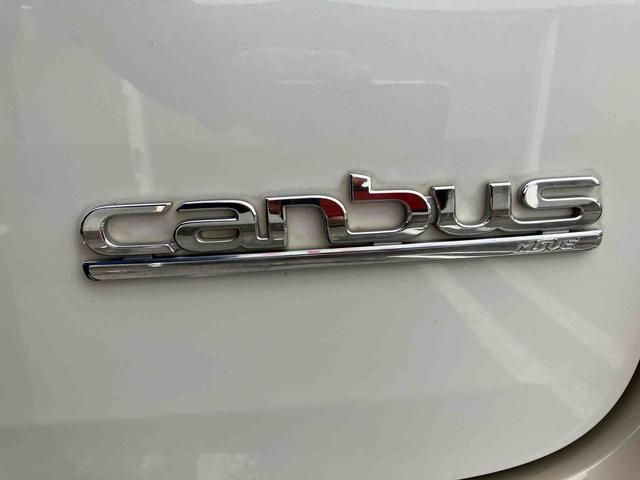 ムーヴキャンバスＸリミテッドメイクアップ　ＳＡII　４ＷＤ　車検整備付４ＷＤ　ＣＶＴ　６６０ｃｃ　ナビ　ＥＴＣ車載器　両側電動スライドドア　衝突被害軽減ブレーキ　横滑り防止装置　ＡＢＳ　アイドリングストップ　プッシュボタンスタート　車検整備付　ワンオーナー車（福島県）の中古車