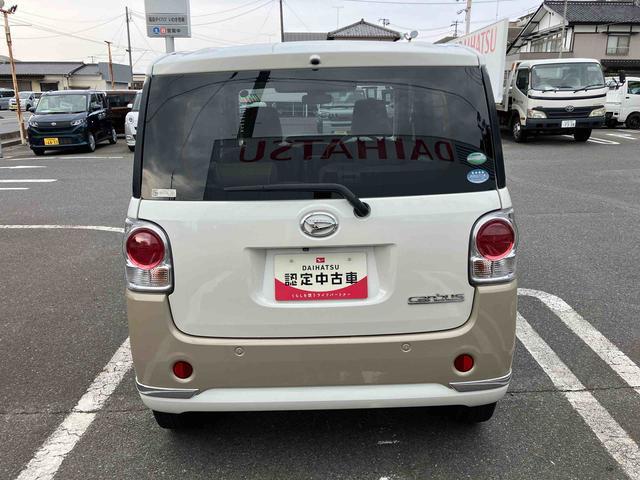 ムーヴキャンバスＸリミテッドメイクアップ　ＳＡII　４ＷＤ　車検整備付４ＷＤ　ＣＶＴ　６６０ｃｃ　ナビ　ＥＴＣ車載器　両側電動スライドドア　衝突被害軽減ブレーキ　横滑り防止装置　ＡＢＳ　アイドリングストップ　プッシュボタンスタート　車検整備付　ワンオーナー車（福島県）の中古車