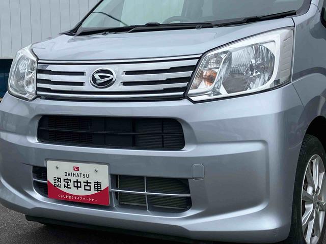 ムーヴＸ　ＳＡIII（福島県）の中古車