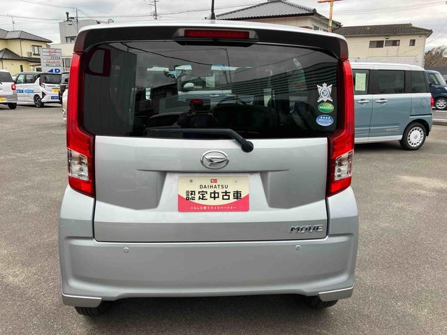 ムーヴＸ　ＳＡIII（福島県）の中古車