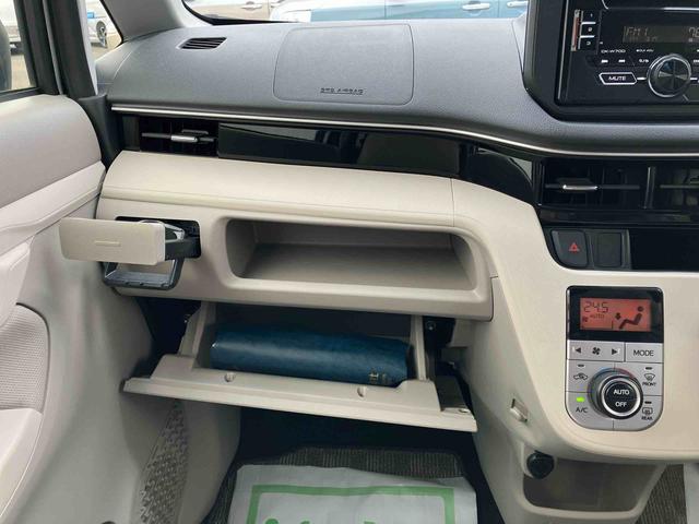 ムーヴＸ　ＳＡIII（福島県）の中古車