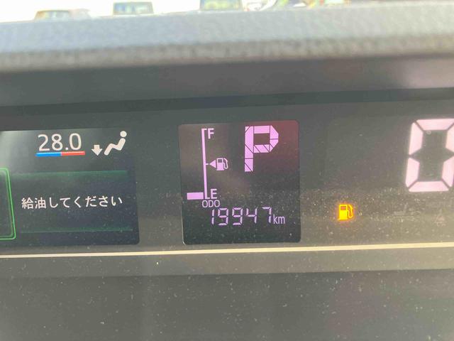 タントXターボ 車検整備付2WD CVT 660cc 両側スライドドア ナビ ドラレコ クルコン 衝突被害軽減ブレーキ 横滑り防止装置 ABS アイドリングストップ プッシュボタンスタート 車検整備付 ワンオーナー車(福島県)の中古車