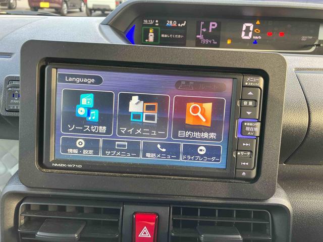 タントXターボ 車検整備付2WD CVT 660cc 両側スライドドア ナビ ドラレコ クルコン 衝突被害軽減ブレーキ 横滑り防止装置 ABS アイドリングストップ プッシュボタンスタート 車検整備付 ワンオーナー車(福島県)の中古車