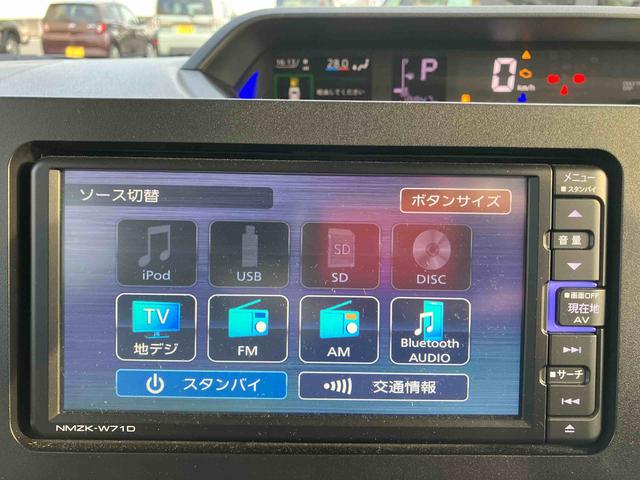 タントXターボ 車検整備付2WD CVT 660cc 両側スライドドア ナビ ドラレコ クルコン 衝突被害軽減ブレーキ 横滑り防止装置 ABS アイドリングストップ プッシュボタンスタート 車検整備付 ワンオーナー車(福島県)の中古車