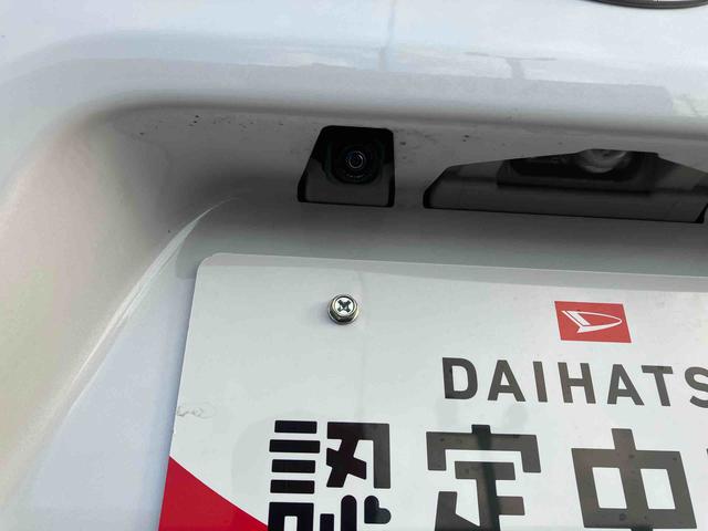 タントXターボ 車検整備付2WD CVT 660cc 両側スライドドア ナビ ドラレコ クルコン 衝突被害軽減ブレーキ 横滑り防止装置 ABS アイドリングストップ プッシュボタンスタート 車検整備付 ワンオーナー車(福島県)の中古車