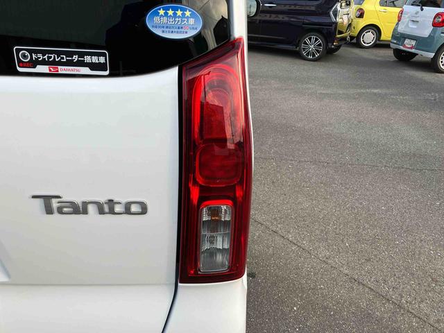 タントXターボ 車検整備付2WD CVT 660cc 両側スライドドア ナビ ドラレコ クルコン 衝突被害軽減ブレーキ 横滑り防止装置 ABS アイドリングストップ プッシュボタンスタート 車検整備付 ワンオーナー車(福島県)の中古車