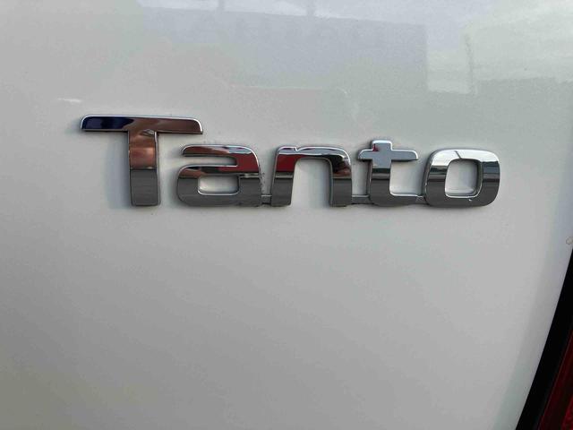 タントXターボ 車検整備付2WD CVT 660cc 両側スライドドア ナビ ドラレコ クルコン 衝突被害軽減ブレーキ 横滑り防止装置 ABS アイドリングストップ プッシュボタンスタート 車検整備付 ワンオーナー車(福島県)の中古車