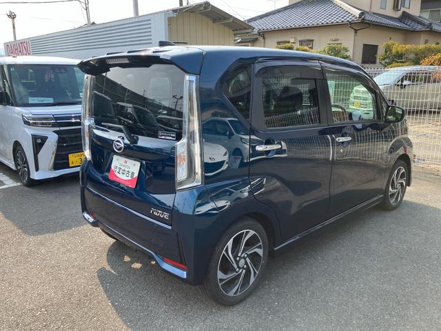 ムーヴカスタム　ＲＳ　ハイパーリミテッドＳＡIII（福島県）の中古車