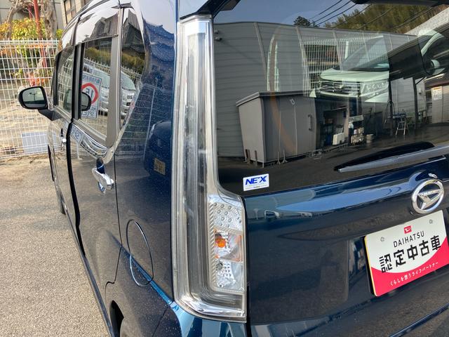 ムーヴカスタム　ＲＳ　ハイパーリミテッドＳＡIII（福島県）の中古車