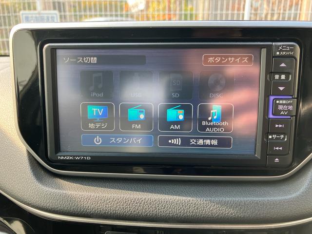 ムーヴカスタム　ＲＳ　ハイパーリミテッドＳＡIII（福島県）の中古車