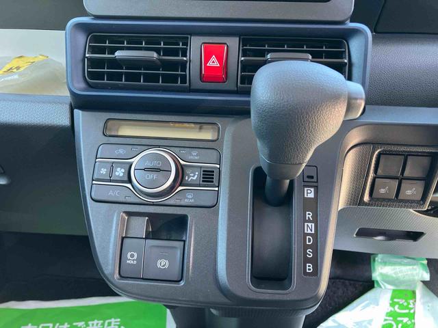 タントスローパーＸ（福島県）の中古車