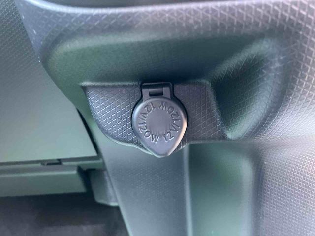 タントスローパーＸ（福島県）の中古車