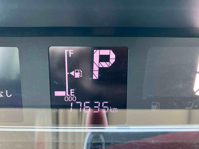 タントスローパーＸ（福島県）の中古車