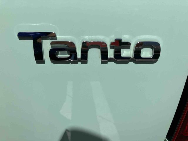 タントスローパーＸ（福島県）の中古車