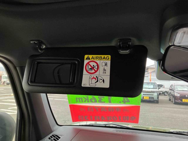 タフトＧ　ダーククロムベンチャー（福島県）の中古車