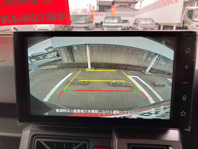 タフトＧ　ダーククロムベンチャー（福島県）の中古車