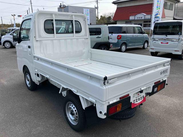 ハイゼットトラックスタンダード（福島県）の中古車