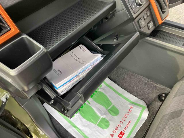 タフトGターボ 車検整備付2WD CVT 660cc 衝突被害軽減ブレーキ 横滑り防止装置 ABS アイドリングストップ プッシュボタンスタート ディスプレイオーディオ クルーズコントロール 前席シートヒーター 車検整備付(福島県)の中古車