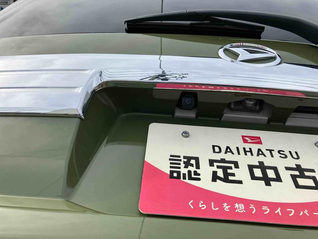 タフトGターボ 車検整備付2WD CVT 660cc 衝突被害軽減ブレーキ 横滑り防止装置 ABS アイドリングストップ プッシュボタンスタート ディスプレイオーディオ クルーズコントロール 前席シートヒーター 車検整備付(福島県)の中古車