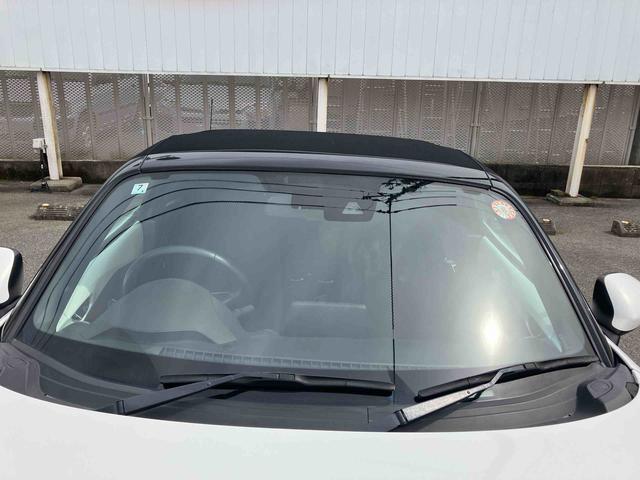 ロードスターSスペシャルパッケージ(福島県)の中古車