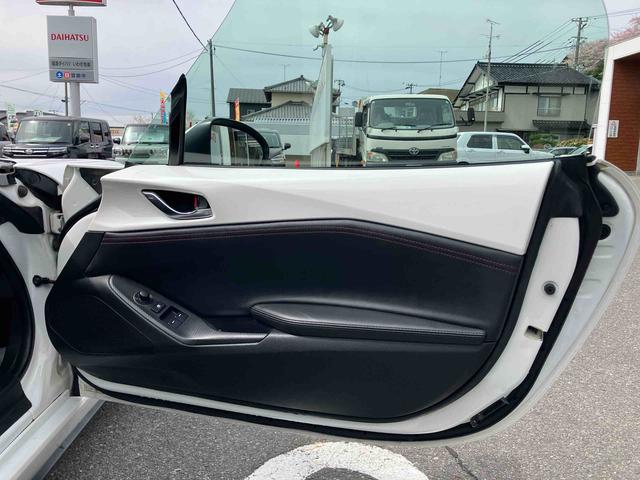 ロードスターSスペシャルパッケージ(福島県)の中古車