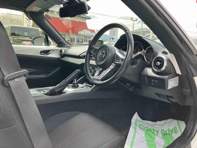 ロードスターSスペシャルパッケージ(福島県)の中古車