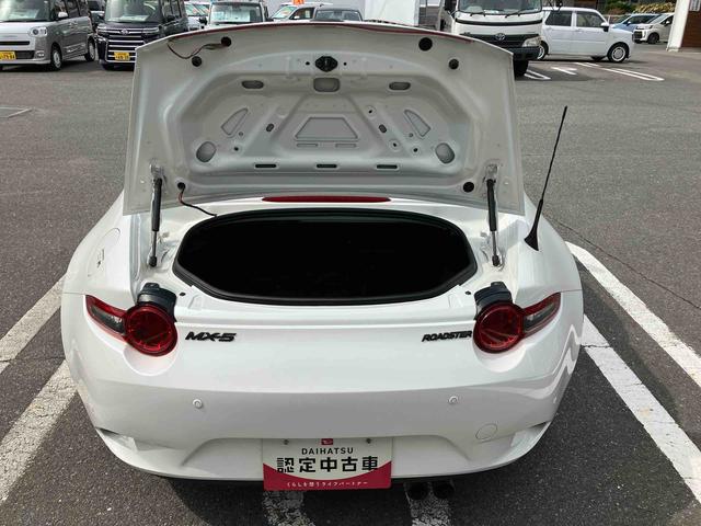 ロードスターSスペシャルパッケージ(福島県)の中古車