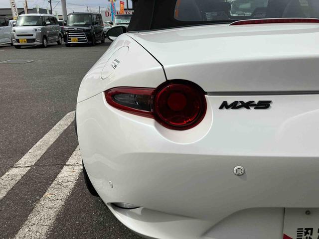 ロードスターSスペシャルパッケージ(福島県)の中古車