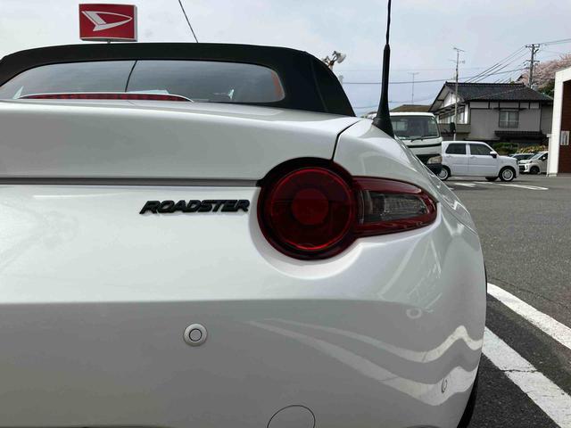 ロードスターSスペシャルパッケージ(福島県)の中古車