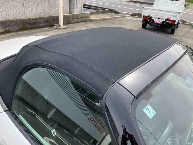 ロードスターSスペシャルパッケージ(福島県)の中古車