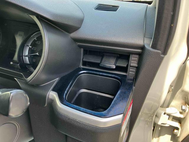 ムーヴカスタム　Ｘ　ハイパーＳＡ（福島県）の中古車