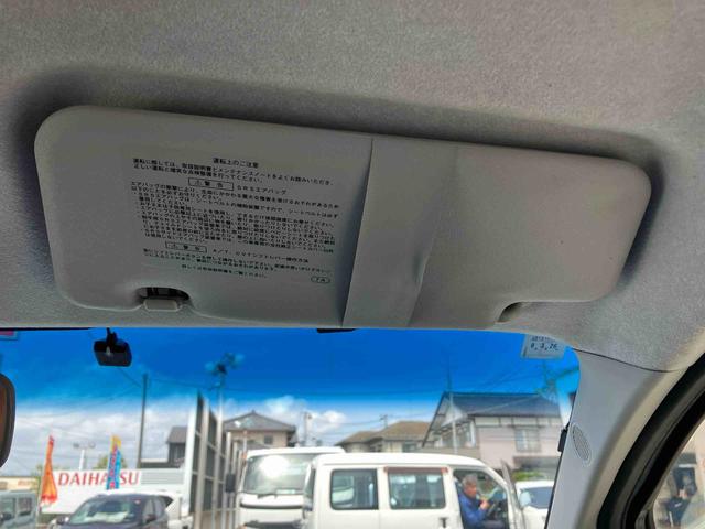 ムーヴカスタム　Ｘ　ハイパーＳＡ（福島県）の中古車