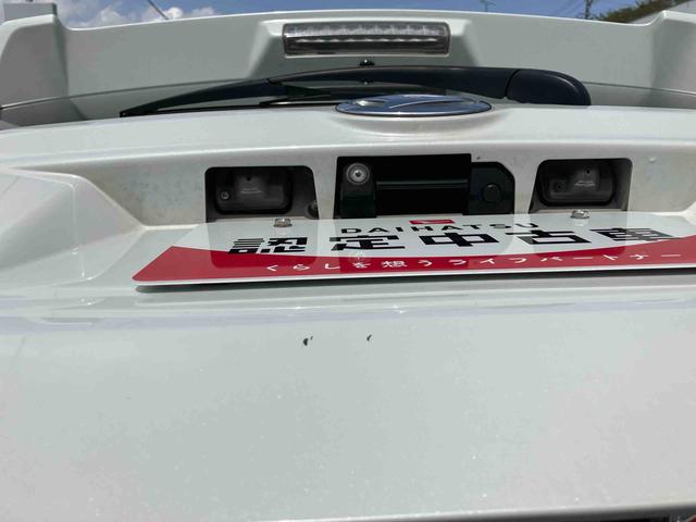 ムーヴカスタム　Ｘ　ハイパーＳＡ（福島県）の中古車