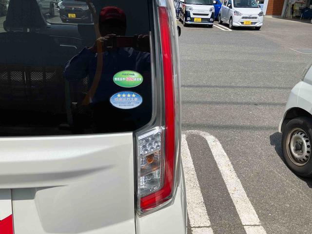 ムーヴカスタム　Ｘ　ハイパーＳＡ（福島県）の中古車