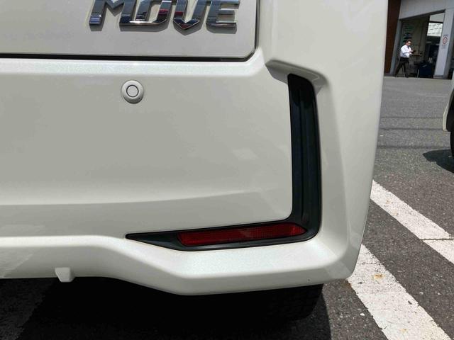 ムーヴカスタム　Ｘ　ハイパーＳＡ（福島県）の中古車