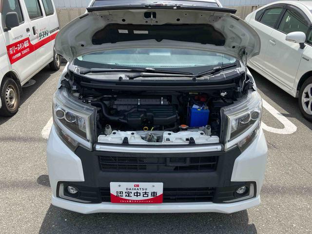 ムーヴカスタム　Ｘ　ハイパーＳＡ（福島県）の中古車