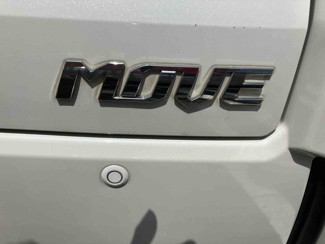 ムーヴカスタム　Ｘ　ハイパーＳＡ（福島県）の中古車