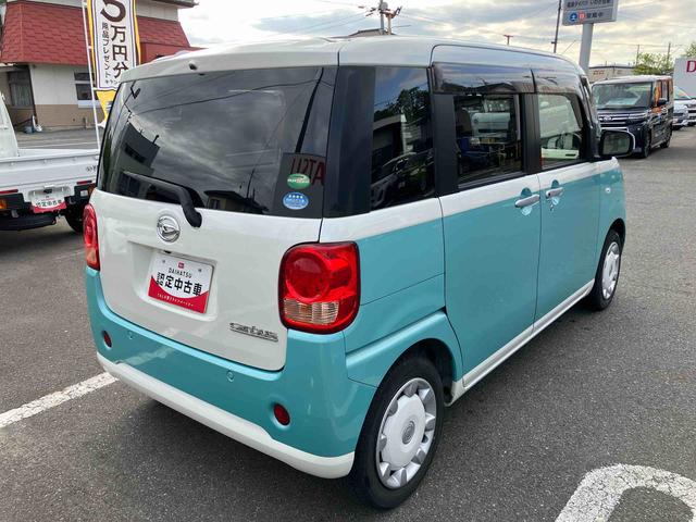 ムーヴキャンバスＸリミテッド　ＳＡIII２ＷＤ　ＣＶＴ　６６０ｃｃ　ナビ　両側電動スライドドア　衝突被害軽減ブレーキ　横滑り防止装置　ＡＢＳ　アイドリングストップ　プッシュボタンスタート　オートエアコン（福島県）の中古車