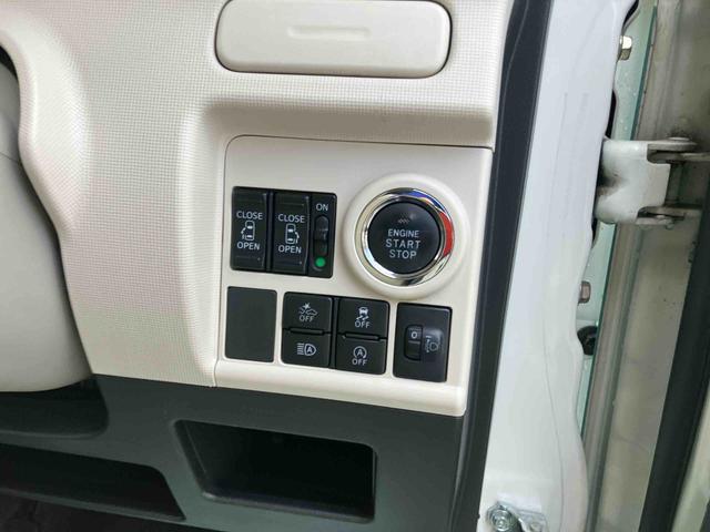 ムーヴキャンバスＸリミテッド　ＳＡIII２ＷＤ　ＣＶＴ　６６０ｃｃ　ナビ　両側電動スライドドア　衝突被害軽減ブレーキ　横滑り防止装置　ＡＢＳ　アイドリングストップ　プッシュボタンスタート　オートエアコン（福島県）の中古車