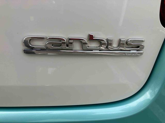 ムーヴキャンバスＸリミテッド　ＳＡIII２ＷＤ　ＣＶＴ　６６０ｃｃ　ナビ　両側電動スライドドア　衝突被害軽減ブレーキ　横滑り防止装置　ＡＢＳ　アイドリングストップ　プッシュボタンスタート　オートエアコン（福島県）の中古車