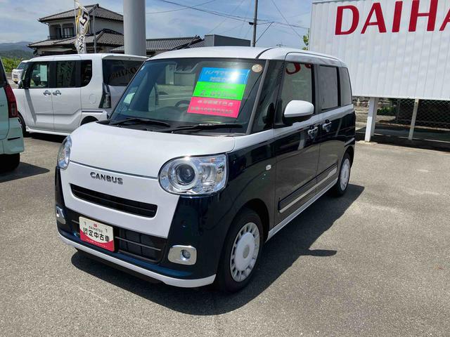 ムーヴキャンバスストライプスG(福島県)の中古車