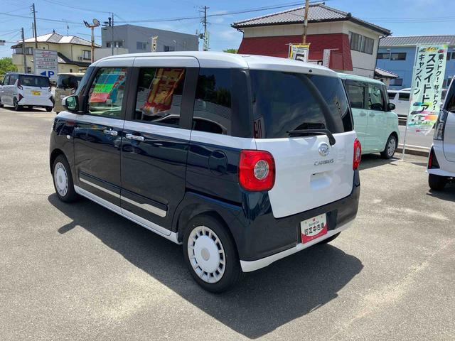 ムーヴキャンバスストライプスG(福島県)の中古車