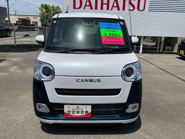 ムーヴキャンバスストライプスG(福島県)の中古車