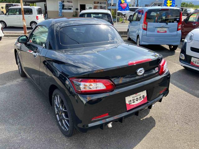 コペンGR スポーツ(福島県)の中古車