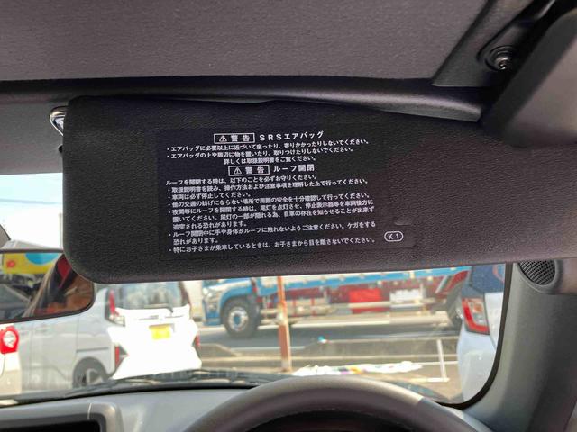 コペンGR スポーツ(福島県)の中古車