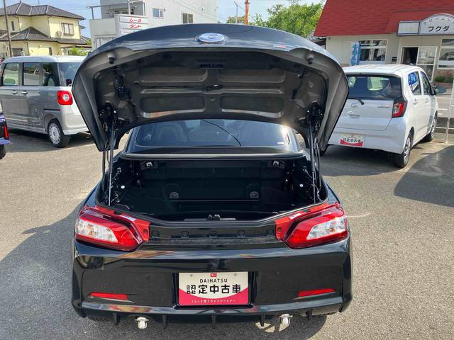 コペンGR スポーツ(福島県)の中古車